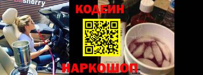 дистиллят марихуана Можга
