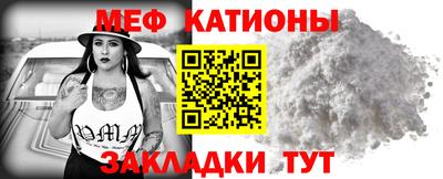 дистиллят марихуана Можга