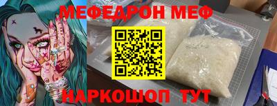 кокаин колумбия Моздок