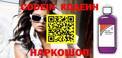 дистиллят марихуана Можга