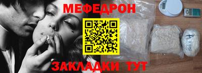 кокаин колумбия Моздок