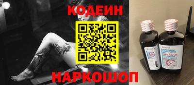 кокаин колумбия Моздок