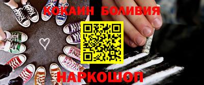MDMA Premium VHQ Можайск