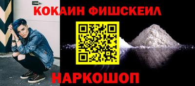 MDMA Premium VHQ Можайск