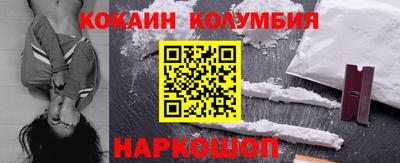 MDMA Premium VHQ Можайск