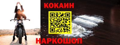 MDMA Premium VHQ Можайск