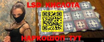 кокаин колумбия Моздок