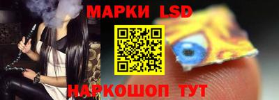 дистиллят марихуана Можга