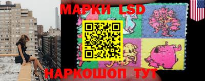 кокаин колумбия Моздок