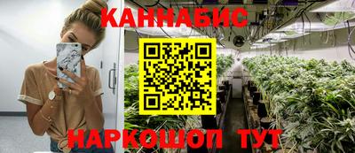 кокаин колумбия Моздок