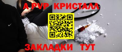 кокаин колумбия Моздок