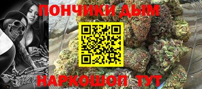 кокаин колумбия Моздок