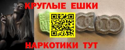 MDMA Premium VHQ Можайск