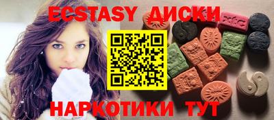 кокаин колумбия Моздок