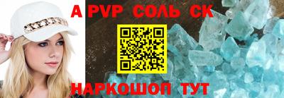 MDMA Premium VHQ Можайск