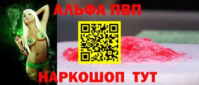кокаин колумбия Моздок