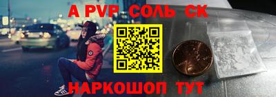 MDMA Premium VHQ Можайск