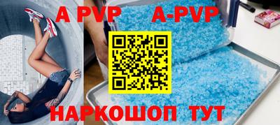 MDMA Premium VHQ Можайск