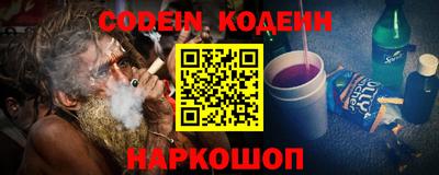 MDMA Premium VHQ Можайск