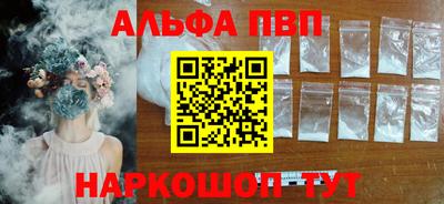 дистиллят марихуана Можга