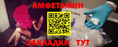 кокаин колумбия Моздок