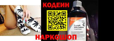 кокаин колумбия Моздок