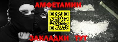 дистиллят марихуана Можга