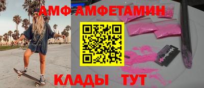 дистиллят марихуана Можга