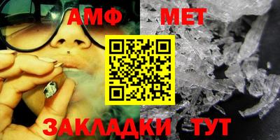 дистиллят марихуана Можга
