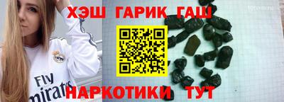 дистиллят марихуана Можга