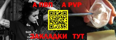 MDMA Premium VHQ Можайск