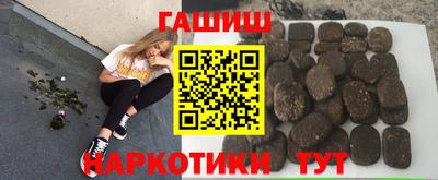 кокаин колумбия Моздок