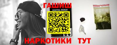 кокаин колумбия Моздок