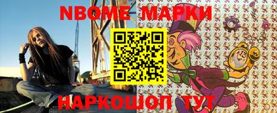 дистиллят марихуана Можга