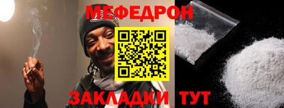 MDMA Premium VHQ Можайск