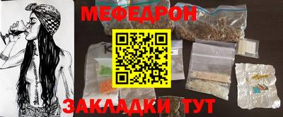 MDMA Premium VHQ Можайск