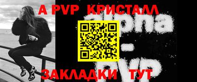 MDMA Premium VHQ Можайск