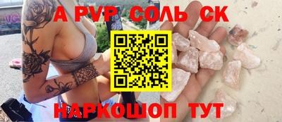 дистиллят марихуана Можга