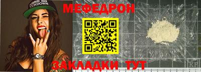 MDMA Premium VHQ Можайск