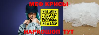 дистиллят марихуана Можга