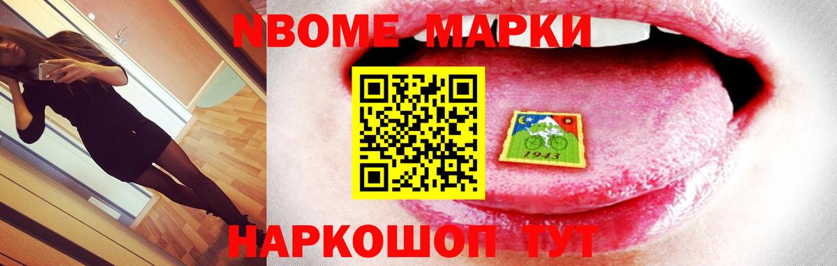 Томск  LSD-25 экстази  Вход с VPN  Лсд 25 экстази кислота  LSD-25 экстази кислота 